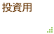 �����p