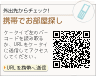 �O�o�悩��`�F�b�N�I�g�тŕ����T��