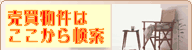 �ŐV�̏������͂��I�������